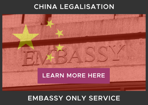 Chinese Embassy Only